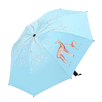 Лосей синий