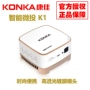Máy chiếu vi mô thông minh Konka K1 pico hai băng tần WiFi máy chiếu văn phòng tại nhà - Máy chiếu máy chiếu mini cầm tay