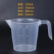 250ml