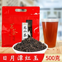 Красный (черный) чай, чай с молоком, сырье для косметических средств, чай «Горное облако», 18 оттенок