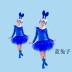 Trang phục biểu diễn động vật thỏ nhỏ dành cho trẻ em trang phục khiêu vũ thỏ con cho trẻ em Trang phục