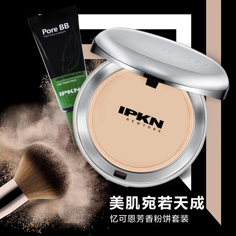 Hàn Quốc IPKN Yi Keen Aromatic Pressed Oil Control Che khuyết điểm Kem lót lâu trôi Kem nền BB Cream Invisible Pores - Bột nén