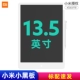 Xiaomi, доска, батарея, 13.5 дюймов, 1 года