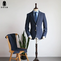 Vertebrate nam denim màu xanh stretch Slim phù hợp với quần hai mảnh phù hợp với phong cách Châu Âu và Mỹ phù hợp với chuyên nghiệp quần tây nam đẹp