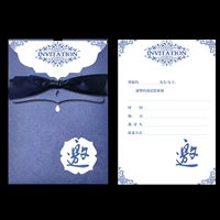 Вдохновляющее письмо d