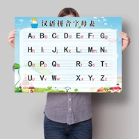 Абзац а