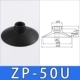 ZP50UN-X19