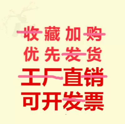 Máy bào điện cầm tay để bàn công suất cao Thớt chế biến gỗ thớt Máy ném điện ném điện tạo áp lực bào tử giữ bảng cái bào gỗ bào gỗ Máy bào gỗ