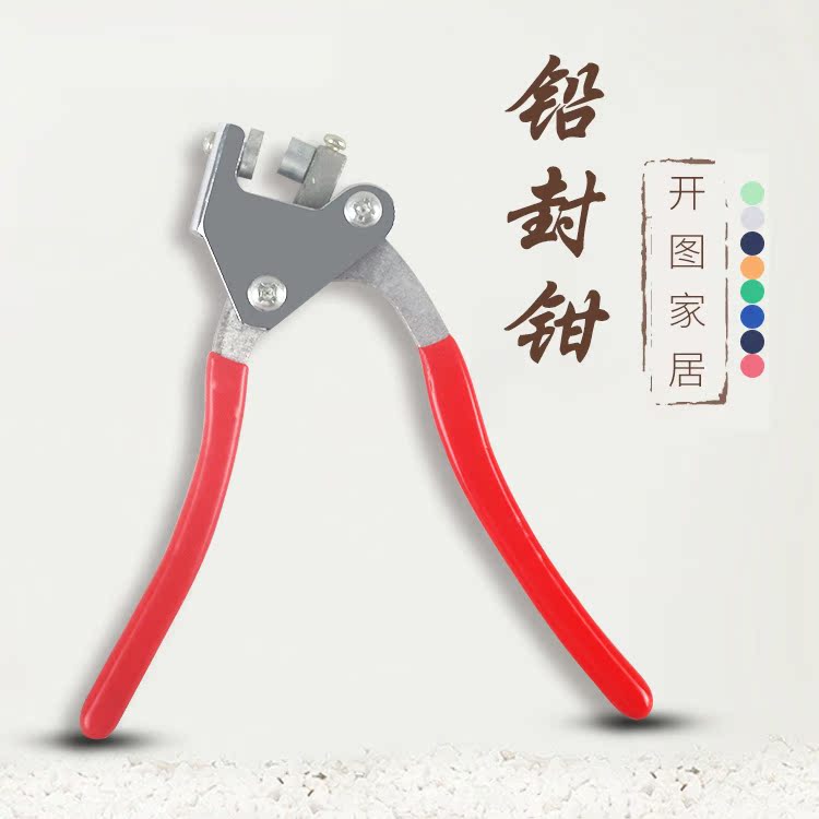 Купить Зажим для пломбирования Ведущий печать плоскогубцы ведущий ...