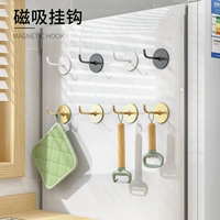 Холодильник магнитный крюк с сильным клеем без поры на стене настенный