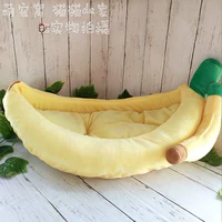 Banana pet tổ mèo giường Teddy gấu chó nhỏ nhà mat schnauzer chó kennel nhu yếu phẩm hàng ngày có thể tháo rời và có thể giặt Máng ăn cho chó con