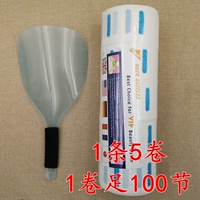 Синяя маска, шарф