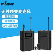 MAMEN M-8 micro lavalier không dây chụp ảnh chuyên nghiệp Máy ảnh DSLR ghi âm camera ong - Phụ kiện VideoCam