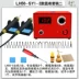 Pengjia chuyên nghiệp có thể điều chỉnh nhiệt độ pyrography máy pyrography công cụ bầu gỗ bảng nhiệt sơn máy pyrography bút hàn điện bút hàn sắt máy khoan cầm tay bosch Dụng cụ điện