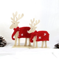 Набор Diaolu (с подарочной коробкой)