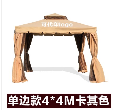 4X4m Luxury Khaki (Including Double Curtain)Rome Tent outdoors pavilion commercial Tent garden villa courtyard Awning outdoor automobile Canopy Wedding