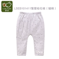 LSEB101411 FANXING HARUN PANTS (хлопок)