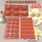 Tự làm khuôn sô cô la 24 thậm chí bán sô cô la silicone khuôn bánh kem biểu hiện graffiti có thể làm toàn bộ quả bóng - Tự làm khuôn nướng