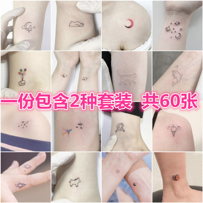 taobao agent Tattoo stickers Waterproof Male Girls and Girls Story Ins Wind Sexy Patterns Cute Cartoon Dark Dark Sticker