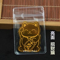 Яркая кошка+0pp сумка