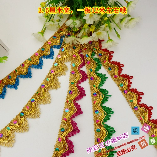 DIY вспомогательные материалы Этническая ручная одежда для ленты
