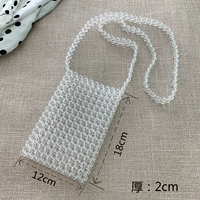 Бретели, сумка