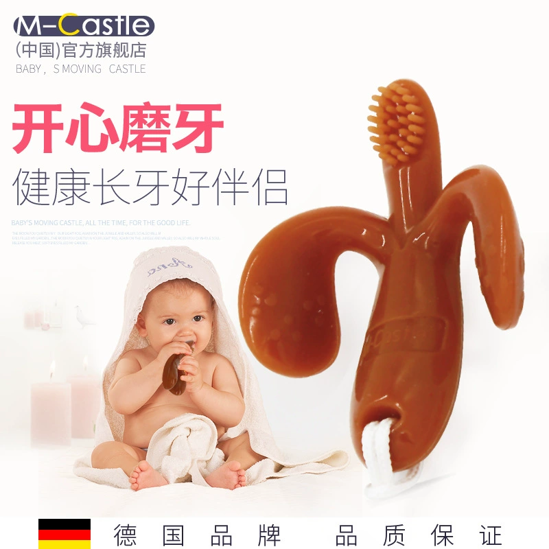 Baby Silicone Răng Banana Teether Nontoxic Child Molar Stick - Gutta-percha / Toothbrsuh / Kem đánh răng