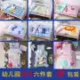Ba mảnh bông chăn vườn ươm trẻ em chợp mắt ngủ em bé với bộ đồ giường Liu Jiantao công viên dành riêng giường lõi - Bộ đồ giường trẻ em ga trải giường cho em bé	