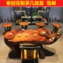 Rễ khắc bàn trà gỗ hồng thân cây Bàn trà tự nhiên toàn bộ gỗ rắn bàn trà phòng khách kung fu trà nước bàn trà - Các món ăn khao khát gốc bộ bàn ghế gốc cây