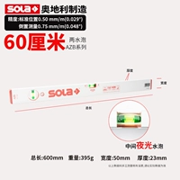 Красная голова 60 см Два воды пузырьки AZB-60