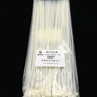 Белый 5x500 (100 корней/сумка) национальная стандартная ширина 4,7 мм