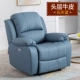 Limin -Blue Header Leather