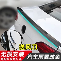 Lexus IS250IS300 visor phía sau cửa sổ cánh trên cánh lướt gió phía sau tấm che nắng phía sau - Xe máy Sopiler khung bảo vệ xe vision