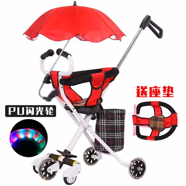 遛 娃 娃 Xe đẩy 5 bánh có thể gập nhẹ cho trẻ em 1-6 tuổi - Con lăn trượt patinet / trẻ em