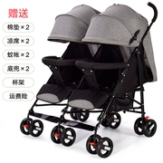 Cặp song sinh có thể ngồi và đặt xe đẩy trẻ sơ sinh ô dù xe đẩy đôi siêu nhẹ di động gấp - Xe đẩy / Đi bộ