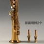 Người lớn chơi cấp độ đích thực nhạc cụ saxophone gió Pháp saxophone 9902 ống treble ống thẳng - Nhạc cụ phương Tây đàn nguyệt cầm