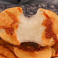 Тот, кто на вкус клейкий рис, коричневый сахар, хунань -рисовые лепешки, гляневый клейкий рисовый пирог Гуйчжоу Хубея
