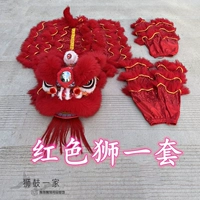 Красный № 5 Lion Double с хвостом+брюки 2 предложения 9-15 лет