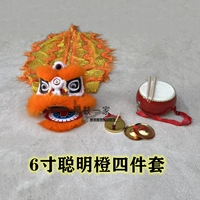 6 -INCH Smart Orange (с хвостом)