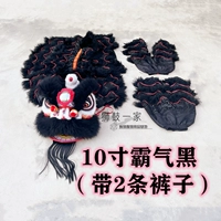 Черный 10-дюймовый хвост из двух человек+брюки 2 предложения 7-11 лет