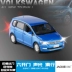 JK1 32 Volkswagen Touran L van MPV sáu cửa âm thanh và kim loại nhẹ - Chế độ tĩnh Chế độ tĩnh