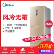Midea Midea BCD-258WTM (E) tủ lạnh gia đình tủ lạnh ba cửa ba cửa tiết kiệm năng lượng làm mát bằng không khí - Tủ lạnh