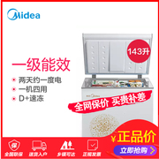 tủ đông giá rẻ Tủ đông Midea Midea BD BC-143KM (E) Máy làm lạnh gia dụng Tủ đông nhỏ Mini Tủ lạnh nhỏ nằm ngang - Tủ đông tủ đông mini trữ sữa mẹ