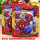 Spider -man (одиночная цена)