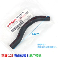 5WG Single Tube-Liing 125