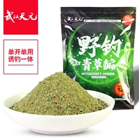 Tianyuan дикая рыбалка 360 грамм