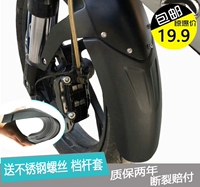 Мотоцикл Spring Breeze CF150-3 Presc