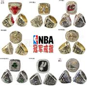 NBA championship nhẫn Chiến Binh Bull Hiệp Sĩ Lakers Celtics người hâm mộ lưu niệm bóng rổ xung quanh quà tặng