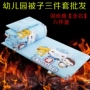 trẻ em mẫu giáo nap quilt ba mảnh ăn trưa với bộ đồ giường lõi giường bé Liu Jiantao viên - Bộ đồ giường trẻ em 	bộ chăn ga gối đệm cho bé sơ sinh	