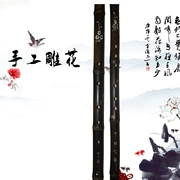 Nhạc cụ dân tộc Dong Xiao Dongzhu Zizhu sơ cấp sáu lỗ Xiao Eight